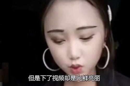 孟阳的视频爆料,娱乐圈幕后真相大曝光  第1张