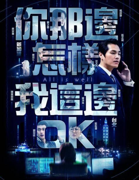 瑞昌夜场爆料视频最新版,揭秘夜生活幕后真相  第1张